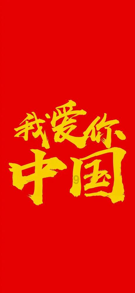 《三十而已》：月薪17000的王漫妮，为什么身家3亿以上的梁正贤？