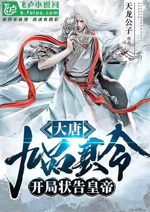 前半生与后半生的分界线是在此时此刻是什么意思